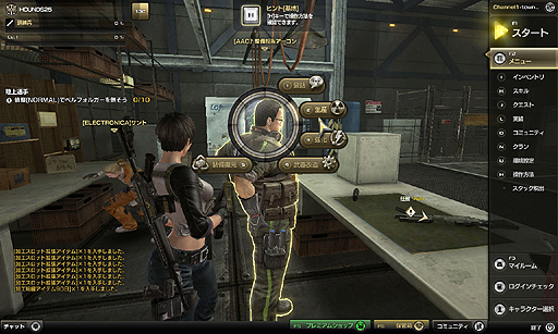 ������#002�Υ���ͥ���/DMM�����ॺ�Ρ�RPS�ɤ��ȡ�HOUNDS�פ����������ӥ����������ȡ��ȥ����ӥ����ϵ�ǰ���祭���ڡ���ɤǿ�ʼ�����������åȤΥ��ꥢ�륳���ɤ�����