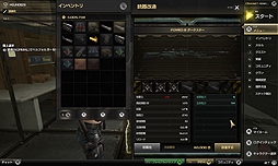 ������#003�Υ���ͥ���/DMM�����ॺ�Ρ�RPS�ɤ��ȡ�HOUNDS�פ����������ӥ����������ȡ��ȥ����ӥ����ϵ�ǰ���祭���ڡ���ɤǿ�ʼ�����������åȤΥ��ꥢ�륳���ɤ�����