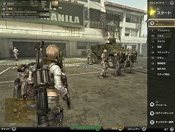 画像集#014のサムネイル/RPG要素の強化で「ゼロに戻す」ところから攻めに転ずる「HOUNDS」,アップデートで生まれ変わるこれからについて聞く