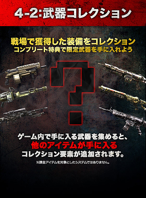 ������#009�Υ���ͥ���/�ȿ���RPS�ɤ��ܻؤ���HOUNDS�ס�7��26���Υ˥��˥����������֤���Ϫ���줿���åץǡ��ȹ��ܤΤޤȤ�����