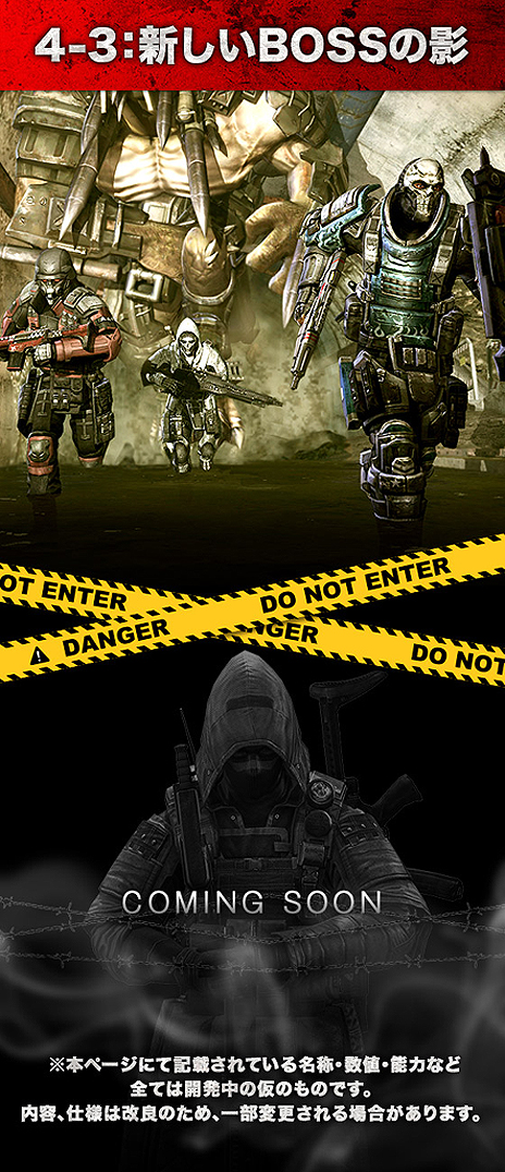 ������#010�Υ���ͥ���/�ȿ���RPS�ɤ��ܻؤ���HOUNDS�ס�7��26���Υ˥��˥����������֤���Ϫ���줿���åץǡ��ȹ��ܤΤޤȤ�����