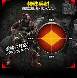 画像ギャラリー No.005のサムネイル画像 / 「HOUNDS」，公式イベント「BATTLE of HOUNDS」決勝大会をTGS 2014で開催