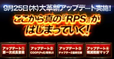 ������#003�Υ���ͥ���/��HOUNDS�ס����åץǡ��Ȥǥ���饯��������Ĺ���Ǥ俷�ߥå������ޥåפ��ɲäˡ��ϥ������󥤥٥�Ȥʤ�4�ĤΥ����ڡ���⥹������