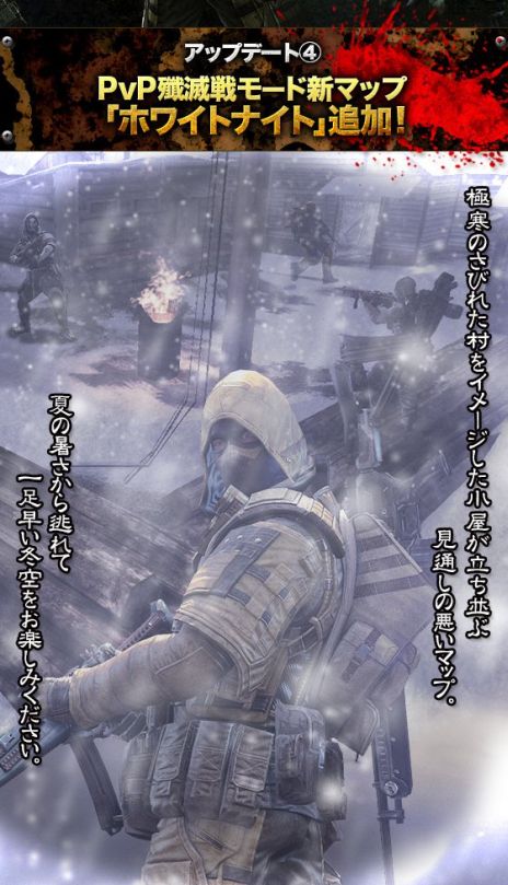 ������#009�Υ���ͥ���/��HOUNDS�ס����åץǡ��Ȥǥ���饯��������Ĺ���Ǥ俷�ߥå������ޥåפ��ɲäˡ��ϥ������󥤥٥�Ȥʤ�4�ĤΥ����ڡ���⥹������