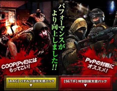 ������#021�Υ���ͥ���/��HOUNDS�ס����åץǡ��Ȥǥ���饯��������Ĺ���Ǥ俷�ߥå������ޥåפ��ɲäˡ��ϥ������󥤥٥�Ȥʤ�4�ĤΥ����ڡ���⥹������