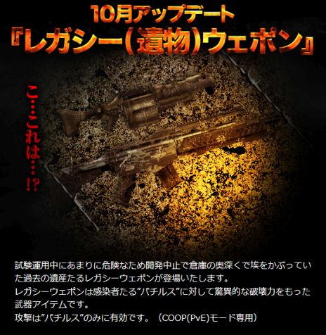 #003Υͥ/HOUNDSפθȤǡॷ祦2014ȯɽƤޤȤڡ102»ܤ륢åץǡȤο