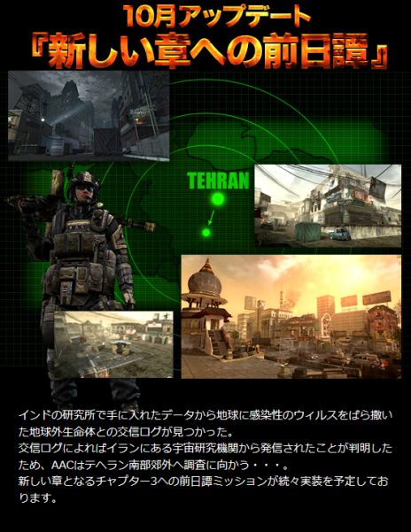 #004Υͥ/HOUNDSפθȤǡॷ祦2014ȯɽƤޤȤڡ102»ܤ륢åץǡȤο