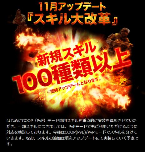 #005Υͥ/HOUNDSפθȤǡॷ祦2014ȯɽƤޤȤڡ102»ܤ륢åץǡȤο