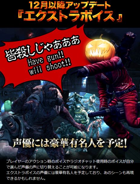 #009Υͥ/HOUNDSפθȤǡॷ祦2014ȯɽƤޤȤڡ102»ܤ륢åץǡȤο