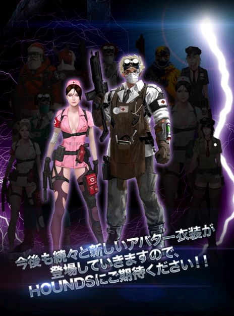 #010Υͥ/HOUNDSפθȤǡॷ祦2014ȯɽƤޤȤڡ102»ܤ륢åץǡȤο