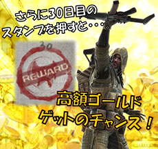 #004Υͥ/HOUNDSס107ΥåץǡȤǡ֥Ĺƥפåܡʥθľޤ