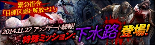 ������#002�Υ���ͥ���/��HOUNDS�׼������åץǡ��ȤǼ�������뿷�ߥå���󥨥ꥢ�ֲ���ϩ�פ����������ΥХ��륹ã���Թ����Ѥ��ڤ�뤫