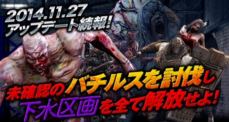 ������#003�Υ���ͥ���/��HOUNDS�׼������åץǡ��ȤǼ�������뿷�ߥå���󥨥ꥢ�ֲ���ϩ�פ����������ΥХ��륹ã���Թ����Ѥ��ڤ�뤫