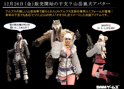 ꡼ No.008 | 2015ǯˤʤķܻؤHOUNDSץåդľ⥤󥿥ӥ塼ˡʸ̤ġ֥ॹפ