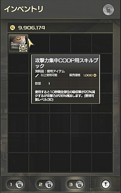 ꡼ No.012 | 2015ǯˤʤķܻؤHOUNDSץåդľ⥤󥿥ӥ塼ˡʸ̤ġ֥ॹפ