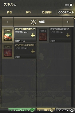 ꡼ No.013 | 2015ǯˤʤķܻؤHOUNDSץåդľ⥤󥿥ӥ塼ˡʸ̤ġ֥ॹפ