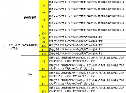 ꡼ No.024 | 2015ǯˤʤķܻؤHOUNDSץåդľ⥤󥿥ӥ塼ˡʸ̤ġ֥ॹפ