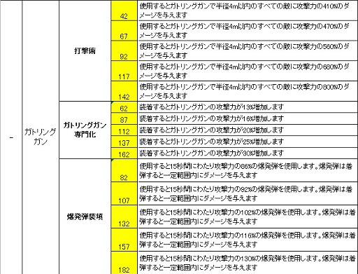 ꡼ No.027 | 2015ǯˤʤķܻؤHOUNDSץåդľ⥤󥿥ӥ塼ˡʸ̤ġ֥ॹפ