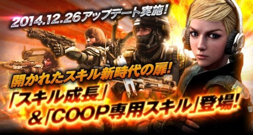 ������#007�Υ���ͥ���/��HOUNDS�פ����åץǡ��ȼ»ܡ�Co-op�⡼�ɤǿ�����ȯ�������COOP���ѥ�����פȡ����ζ������ǡ֥�������Ĺ�����ƥ�פʤɤ����