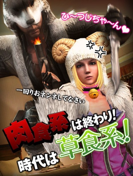 ������#012�Υ���ͥ���/��HOUNDS�פ����åץǡ��ȼ»ܡ�Co-op�⡼�ɤǿ�����ȯ�������COOP���ѥ�����פȡ����ζ������ǡ֥�������Ĺ�����ƥ�פʤɤ����