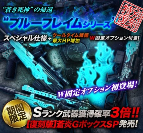 ������#013�Υ���ͥ���/��HOUNDS�פ����åץǡ��ȼ»ܡ�Co-op�⡼�ɤǿ�����ȯ�������COOP���ѥ�����פȡ����ζ������ǡ֥�������Ĺ�����ƥ�פʤɤ����