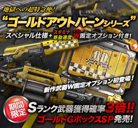 ꡼ No.008Υͥ / HOUNDSס󥿡ߥåˡפо졣֤ȶϤơХ륹㷢ȤʤäꥢæФܻؤ