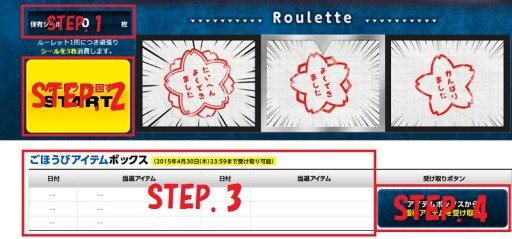 ���������꡼ No.004�Υ���ͥ������ / ��HOUNDS�ס�����Фä�ʬ������˫������館�륤�٥�ȡ�HOUNDS�ĸ��ֺ¡�