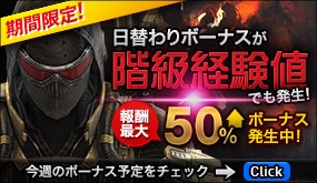 ���������꡼ No.005�Υ���ͥ������ / ��HOUNDS�ס�¿����������ǽ����ܤ����ֿ�DMM�����㡼�׼�����DMM�ݥ���Ȥ����ѤǶ����Ǻब��館�륭���ڡ���⥹������