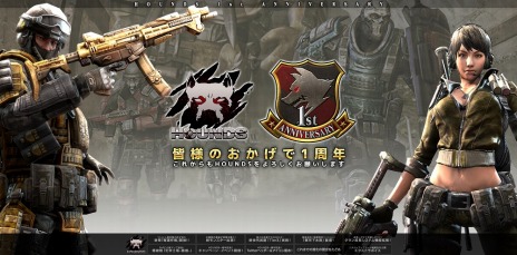 ���������꡼ No.004�Υ���ͥ������ / ��HOUNDS�ס����ȡ��꡼Chapter3��å�Ժ���פ䡤����������Tier3�פȤ��ä������Ǥ��о졣���åץǡ��ȵ�ǰ�����ڡ���Ⳬ��