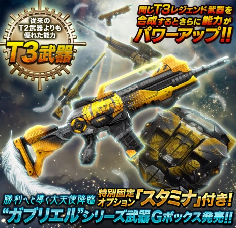 ���������꡼ No.013�Υ���ͥ������ / ��HOUNDS�ס����ȡ��꡼Chapter3��å�Ժ���פ䡤����������Tier3�פȤ��ä������Ǥ��о졣���åץǡ��ȵ�ǰ�����ڡ���Ⳬ��