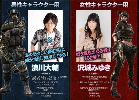 ���������꡼ No.006�Υ���ͥ������ / ��HOUNDS�׿��ߥå�����CHAPTER3-2 �ʷ�ϩ�γ��ݡפ������������ߥå��������ٴ��¤��󽷥ܡ��ʥ�50�󥢥åפΥ��٥�Ȥ�