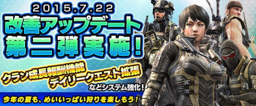 ���������꡼ No.001�Υ���ͥ������ / ��HOUNDS�ס�Co-op�⡼�ɡ�PvP�⡼�ɤ˿��ޥåפ��о졣�ֲƤ����̥������󥤥٥�ȡפ⥹�����Ȥ�