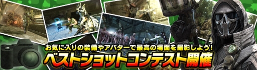 画像ギャラリー No.001のサムネイル画像 / 「HOUNDS」に玄田哲章さんと田中敦子さんのボイスが登場