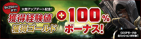 ���������꡼ No.003�Υ���ͥ������ / ��HOUNDS�פΥ��åץǡ��Ȥǿ��ߥå��������Ƥ��˲�����ԡס��������ƥ�����ˡס����¥ߥå����3����ʤɤ�����