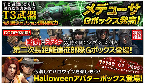 ���������꡼ No.004�Υ���ͥ������ / ��HOUNDS�פΥ��åץǡ��Ȥǿ��ߥå��������Ƥ��˲�����ԡס��������ƥ�����ˡס����¥ߥå����3����ʤɤ�����