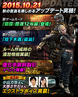 ���������꡼ No.002�Υ���ͥ������ / ��HOUNDS�פΥ��åץǡ��Ȥǿ��ߥå������ݸ��ƻ12�����פȿ��ޥåס��ϲ���ƻ�פ��������֥������ȥ�ܥ�������3�Ƥ�����Ⳬ��