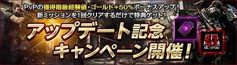 ���������꡼ No.012�Υ���ͥ������ / ��HOUNDS�פΥ��åץǡ��Ȥǿ��ߥå������ݸ��ƻ12�����פȿ��ޥåס��ϲ���ƻ�פ��������֥������ȥ�ܥ�������3�Ƥ�����Ⳬ��