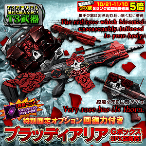 ���������꡼ No.016�Υ���ͥ������ / ��HOUNDS�פΥ��åץǡ��Ȥǿ��ߥå������ݸ��ƻ12�����פȿ��ޥåס��ϲ���ƻ�פ��������֥������ȥ�ܥ�������3�Ƥ�����Ⳬ��