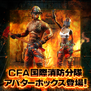 ���������꡼ No.020�Υ���ͥ������ / ��HOUNDS�פΥ��åץǡ��Ȥǿ��ߥå������ݸ��ƻ12�����פȿ��ޥåס��ϲ���ƻ�פ��������֥������ȥ�ܥ�������3�Ƥ�����Ⳬ��