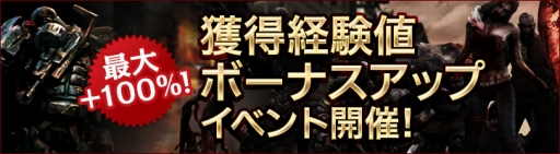 ꡼ No.001Υͥ / HOUNDSסCo-op⡼ɤγиͤ˥ܡʥդ٥Ȥ򳫺