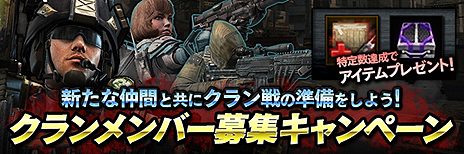 ���������꡼ No.003�Υ���ͥ������ / ��HOUNDS�פˡ֥������פ�������륢�åץǡ��Ȥ�12��22���»ܤء��������ȥ�ܥ�����4�ƤǤϳ� ͵����������ͳ�ͤ������������