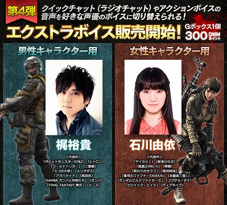 ꡼ No.017 | HOUNDSס俷ޥåסߥåʤɤо졣ܥå֥ȥܥ4Ƥȯ