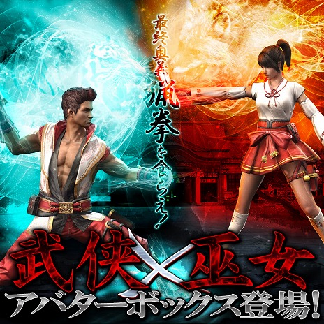 ꡼ No.018 | HOUNDSס俷ޥåסߥåʤɤо졣ܥå֥ȥܥ4Ƥȯ