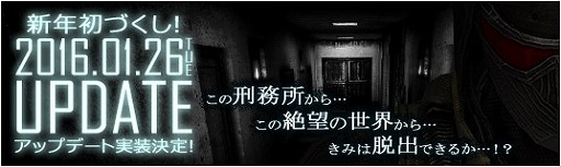 ꡼ No.001Υͥ / HOUNDSסꥸʥ륹ȡ꡼Co-op⡼ɡֶPvPοޥåפ126˼