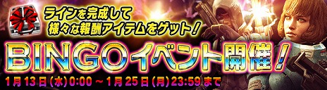 ꡼ No.003Υͥ / HOUNDSסꥸʥ륹ȡ꡼Co-op⡼ɡֶPvPοޥåפ126˼