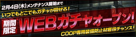 ꡼ No.018Υͥ / HOUNDSסCo-op⡼ѥ٥ȥޥåסַ̳פʬ/ƥब