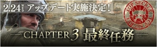 ꡼ No.006 | HOUNDSChapter3ǽߥå˲ڳפ224˼Ϣȶ֥ڡ