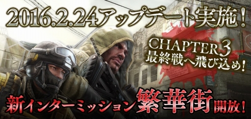 ꡼ No.002Υͥ / HOUNDSסChapter3פκǽߥå˲ڳפ12ʬ»֤Ǥ˥󥹥臘ݥ