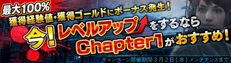 ꡼ No.003Υͥ / HOUNDSסChapter3פκǽߥå˲ڳפ12ʬ»֤Ǥ˥󥹥臘ݥ