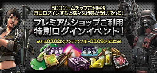 ꡼ No.002 | HOUNDSסХХ륹Co-opɶǤ륭ڡ򳫺